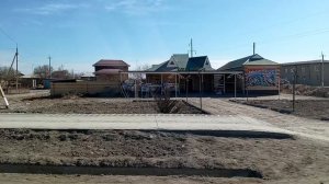 КУНГРАД