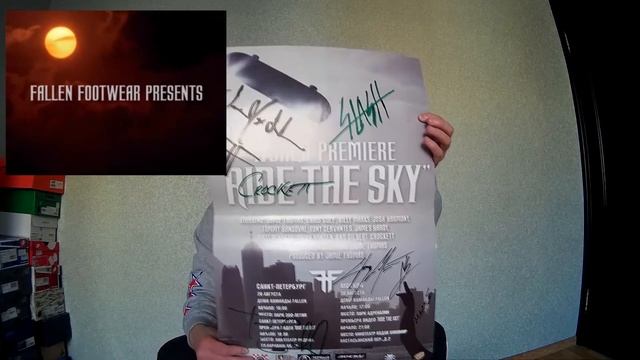 Автографы скейтеров смотреть онлайн