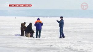 На лёд нельзя. Глава округа Евгений Корж подписал официальное постановление