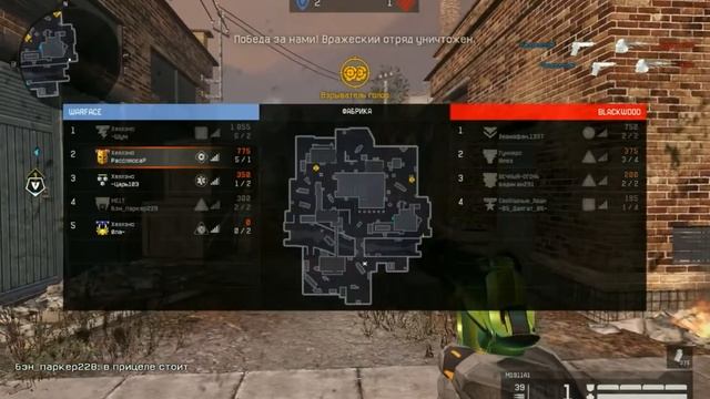 Игровые моменты за пару дней игры №4 смотреть онлайн