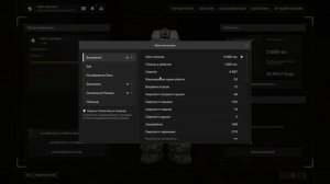 ПОИГРАЛ на ОТС НОВОГО ИВЕНТА в СТАЛКРАФТЕ | STALCRAFT: X