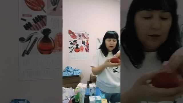 Распаковочка