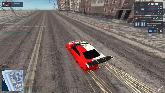 rutube.ru