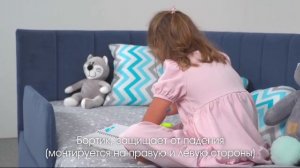 Рязань Мебель Град / Кровать Хеппи