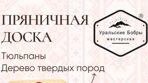 Как один вечер на кухне изменил наши семейные традиции