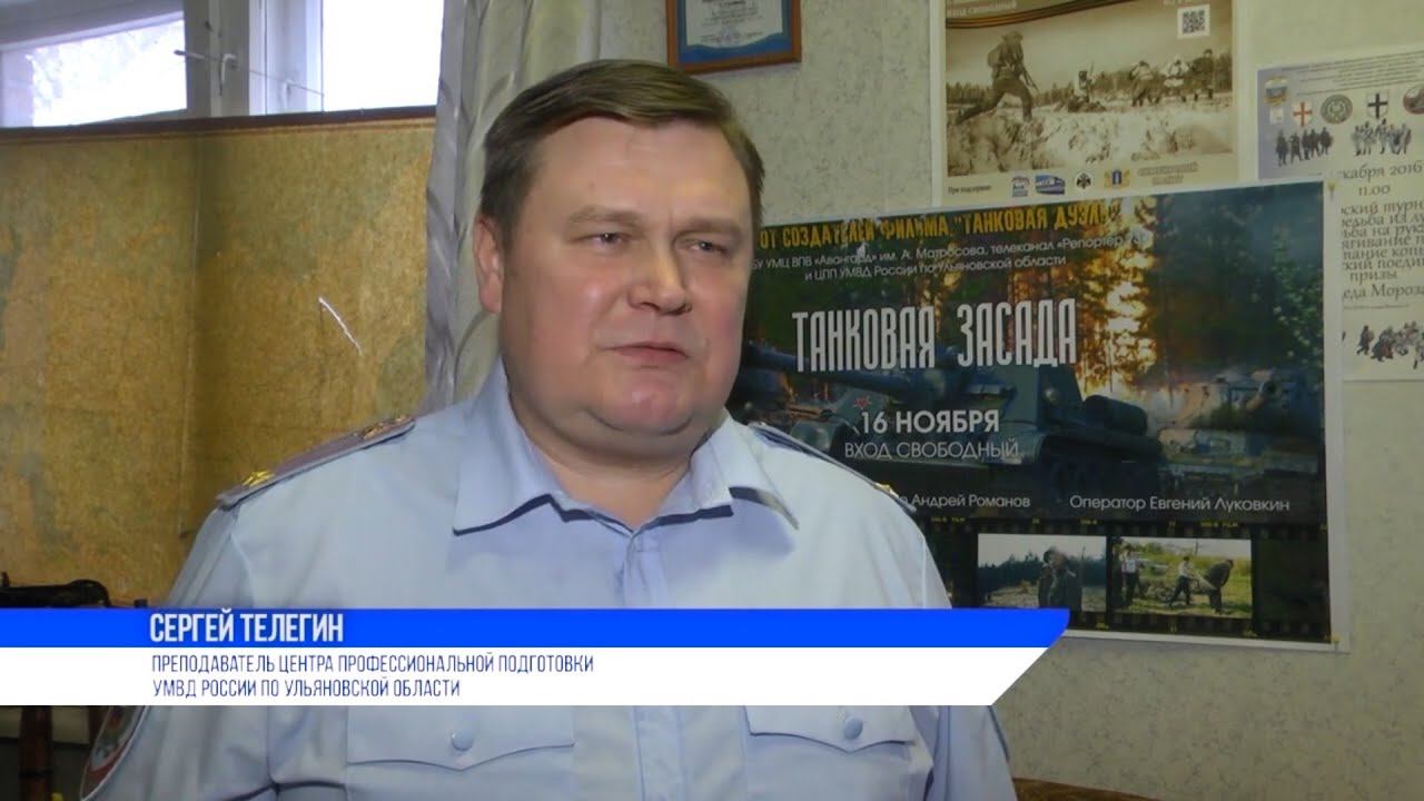 Полиция73  Выпуск 33  Танковая засада