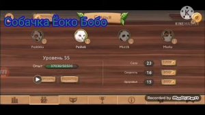 АККИ В КЭТ СИМ ОНЛАЙН!!!!