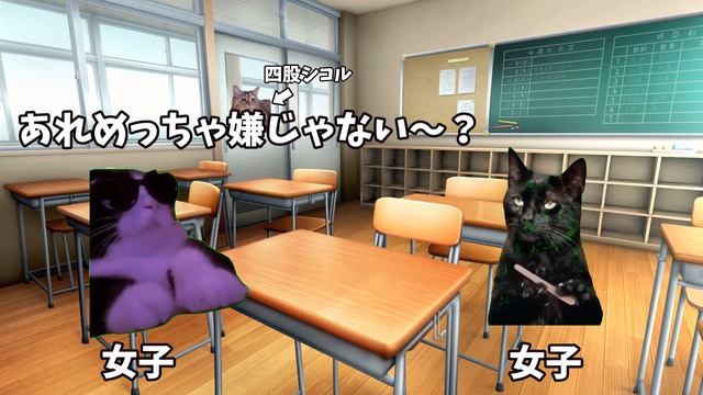 内科検診のときの女子の本音が想像以上にヤバすぎる...【猫ミーム】【猫マニ】 смотреть онлайн