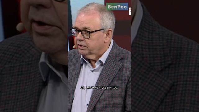 Пойдём до Берлина? #shorts