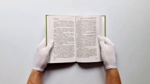 Монах, который продал свой феррари. Притча об исполнении желаний и поиске своего предназначения