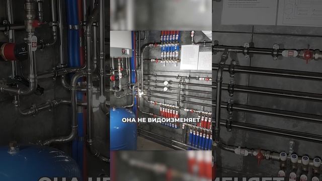 ЛУЧШИЙ материал для обвязки котельной! #строительство #котельная #дом смотреть онлайн