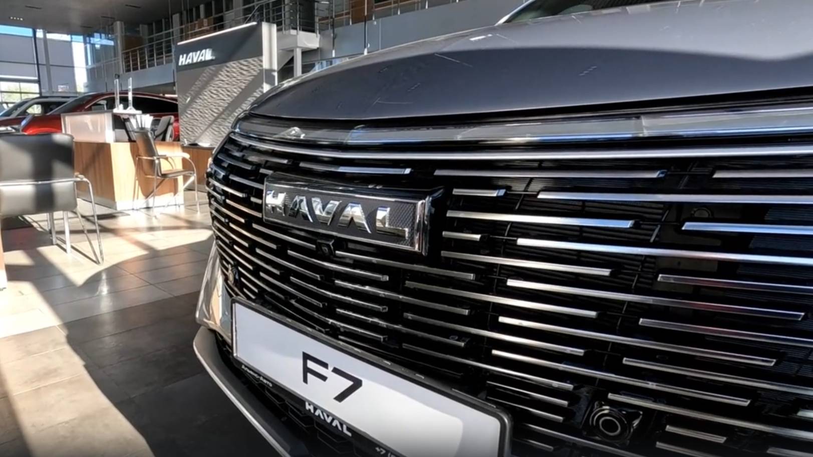 АБСОЛЮТНО" НОВЫЙ HAVAL F7 СЕНТЯБРЬ 2024 смотреть онлайн