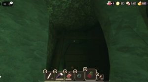 Просто Вторые двери