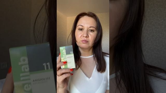 При головных болях, варикоз и укрепление стенок сосудов . Отечности - что и как можно помочь