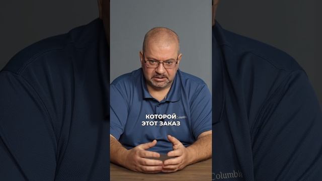 ИНЖЕНЕР ЧАСТНИК vs КОМПАНИЯ: к кому ВЫГОДНЕЙ обращаться? #инженерныесистемы #сантехник #инженер смотреть онлайн