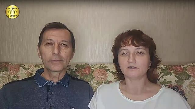 Как ДОСТИГНУТЬ пробуждения. Ловушки ума.