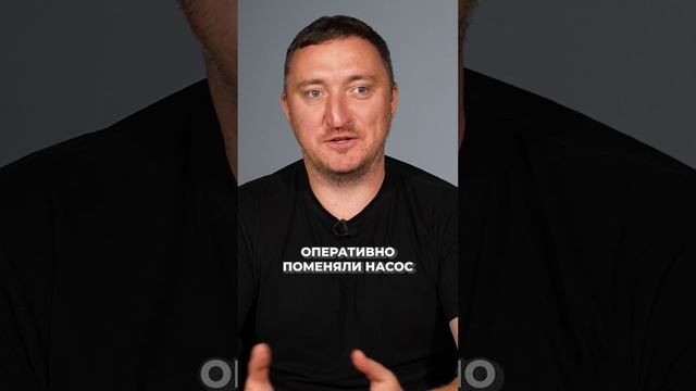 Не ожидал ЭТОГО от китайского насоса! #насос #китайскиетовары #водоснабжение смотреть онлайн