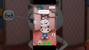 Играю в игру кошка арабка😰
