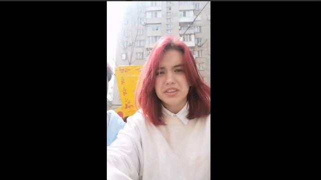 Накурилась