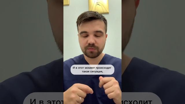Причина язвы двенадцатиперстной кишки #мануальныймассаж #висцеральнаятерапия #висцеральныйтерапевт