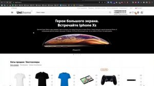 Логотип в SVG формате