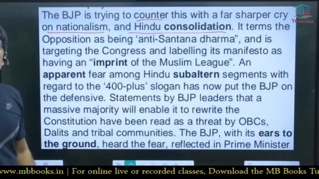 Editorial Analysis | 30th April 2024 | Vocab, Grammar, Reading, Skimming | By Ajay Sir смотреть онлайн