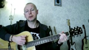 ✅ВИДЕОКОНСПЕКТ УРОКА 🎼Музыкальная студия VsevGuitar. Уроки гитары и вокала во Всеволожске и онлайн