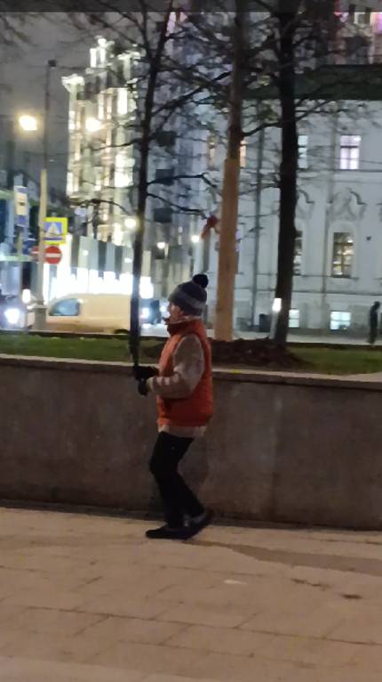САМОВЫРАЖЕНИЕ