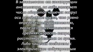 Видео фрагмент 4 1