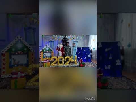 "Ләйсән" балалар бакчасы Яңа ел белән котлый смотреть онлайн