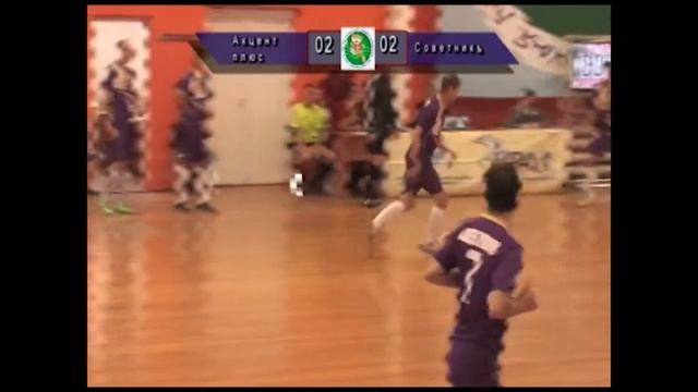 акцент плюс советникъ смотреть онлайн