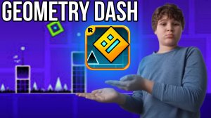 ПЕРВЫЙ РАЗ НА ЗАПИСИ ИГРАЮ В GEOMETRY DASH | 1 Серия