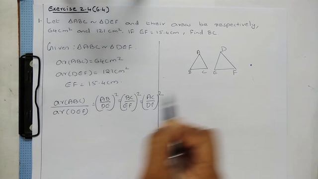 Chapter 6(2 for Karnataka) Triangles. Exercise 6.4 or 2.4 Q#1 for 10th standard, CBSE and Karnataka смотреть онлайн