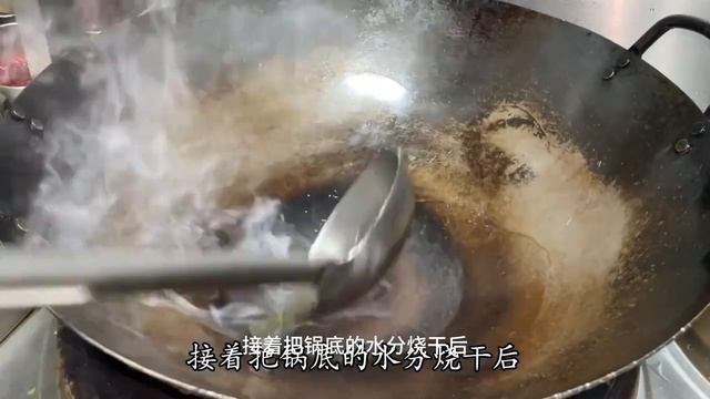 炒香乾，千萬不要直接下鍋炒，總廚教你一招，鮮香入味超好吃【留意美食】#炒香乾 #炒香乾食譜 #炒香乾料理 #炒香乾的做法 #炒香乾煮法