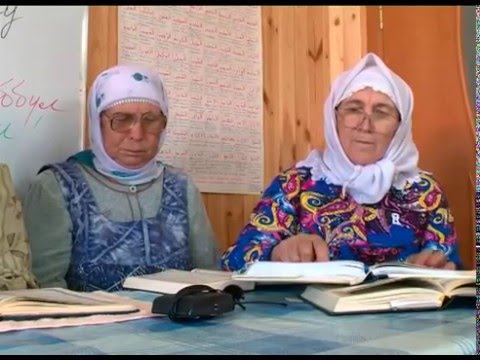 Передача КЫЙБЛА в Бизяках смотреть онлайн