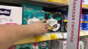 ASMR В МАГАЗИНЕ МАГНИТ КОСМЕТИК РАСКЛАДЫВАЮ ТОВАРЫ/ПАРФЮМ КОСМЕТИКА МЫЛО и др/ИЮЛЬ2023/МУРАШКИ100%