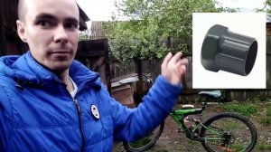 ключи для ремонта велосипеда