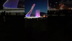Олимпийский парк, Сочи, фонтан
