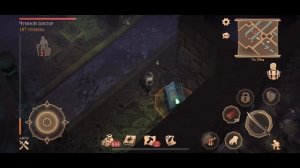 Подземелье истязателей+тайная комната #Grim soul