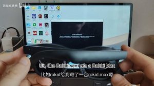 The Motion Assistant with AR glass gyro