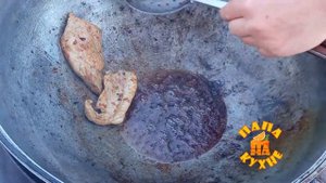 тушёное мясо в казане