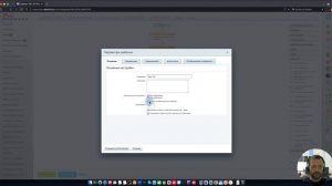 Битрикс24 новый диалог запуска бизнес-процессов - настройка