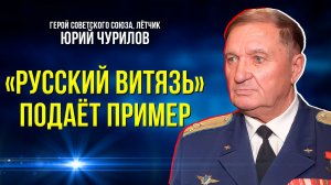 Герой Советского Союза рассказал детям Ноябрьска как испытывал истребитель