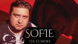 ПОЛУЧИЛ ЛЕЩА - Sofie The Echoes