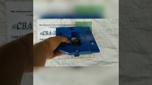 Проставка КОМ ЗИЛ130 Плита переходная на КПП ЗИЛ 4331 для КОМ ЗИЛ 130 в сборе 433420-4206250