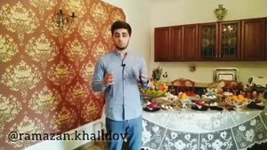 Рамазан Халидов