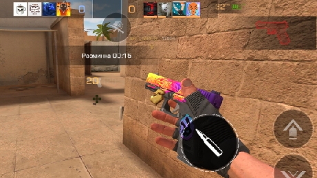 фифа
