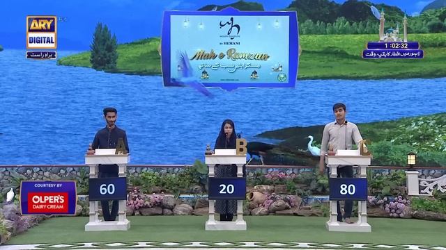 Shan-e- Iftar | Segment | Shan e Ilm (Quiz Competition) | 6th April 2023 | Waseem Badami