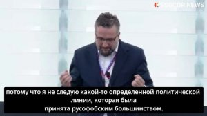 Вице-спикер парламента Словакии Любош Блаха категорично высказался о требовании осудить Россию