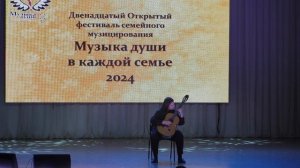 Музыка Души! (часть2)